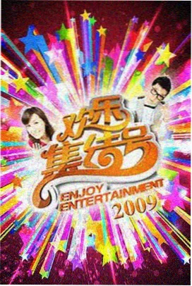 小猪佩奇节日合辑