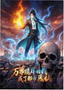 小猪佩奇过春节剧集