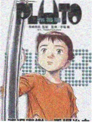 猪妈妈头像